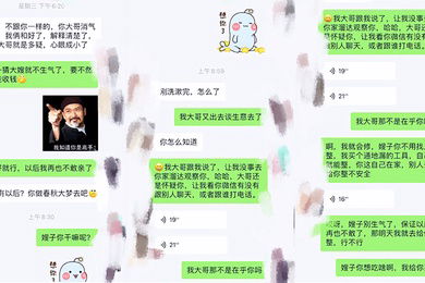 嫂子乱伦大哥不在家嫂子又来找我了这次一通猛操再加上给嫂子准备的高潮水和震动棒直接让嫂子喊爸爸了