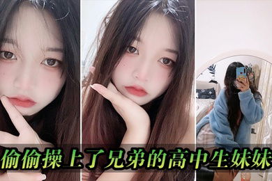 护士姐姐勾搭看病小哥哥给小哥按摩玩弄口交大鸡巴激情上位舔着小哥的乳头抽插要给小哥干射